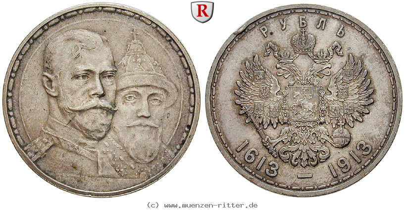 Klicken Sie auf das Bild um es auf Ihrem Rechner zu speichern russland-nikolaus-ii-rubel/81979.jpg