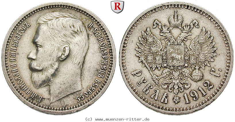 russland-nikolaus-ii-rubel/82605.jpg