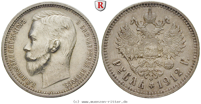 Klicken Sie auf das Bild um es auf Ihrem Rechner zu speichern russland-nikolaus-ii-rubel/83117.jpg