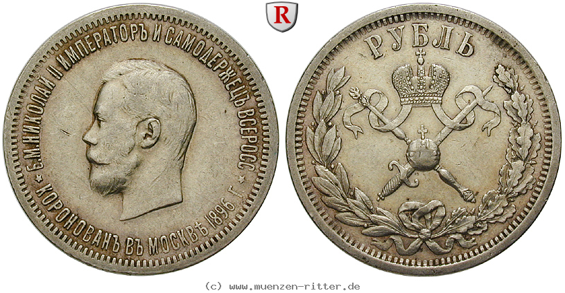 Klicken Sie auf das Bild um es auf Ihrem Rechner zu speichern russland-nikolaus-ii-rubel/95735.jpg