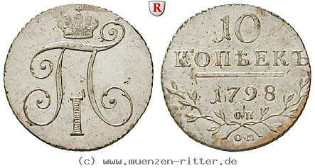 Klicken Sie auf das Bild um es auf Ihrem Rechner zu speichern russland-paul-i-10-kopeken/31885.jpg