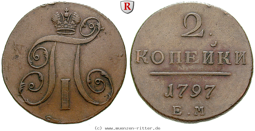 russland-paul-i-2-kopeken/16391.jpg