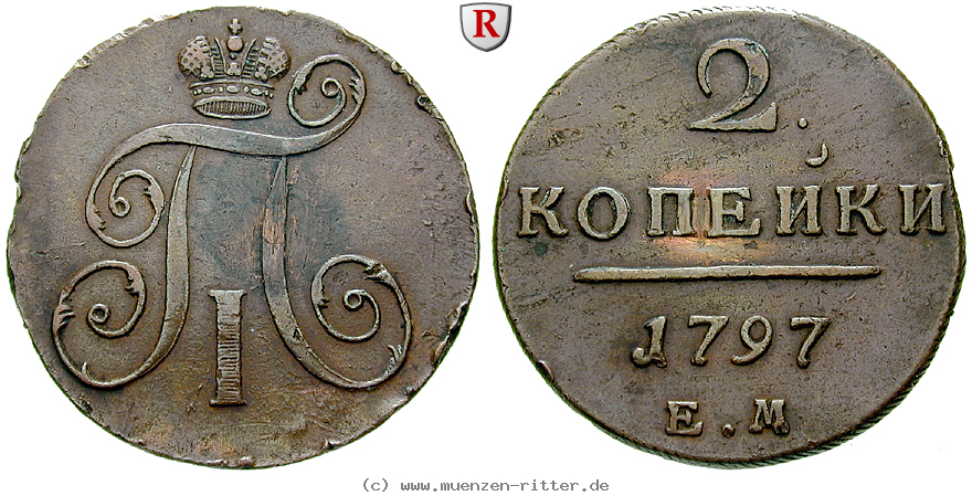 Klicken Sie auf das Bild um es auf Ihrem Rechner zu speichern russland-paul-i-2-kopeken/16392.jpg