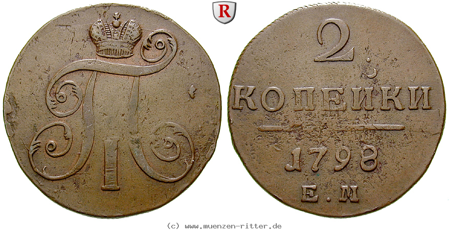 Klicken Sie auf das Bild um es auf Ihrem Rechner zu speichern russland-paul-i-2-kopeken/16394.jpg