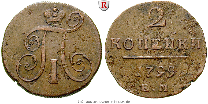 Klicken Sie auf das Bild um es auf Ihrem Rechner zu speichern russland-paul-i-2-kopeken/16397.jpg