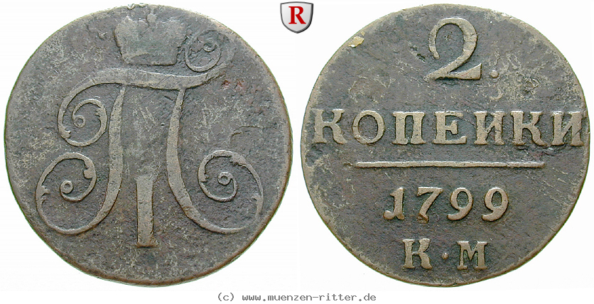 Klicken Sie auf das Bild um es auf Ihrem Rechner zu speichern russland-paul-i-2-kopeken/16398.jpg