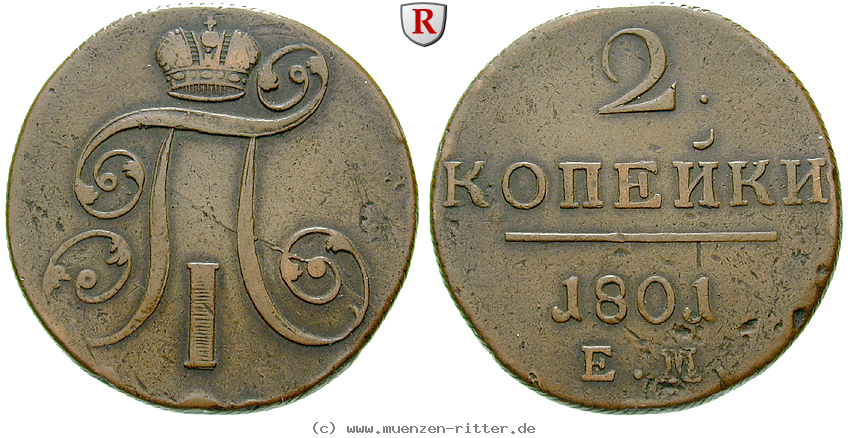 Klicken Sie auf das Bild um es auf Ihrem Rechner zu speichern russland-paul-i-2-kopeken/16399.jpg
