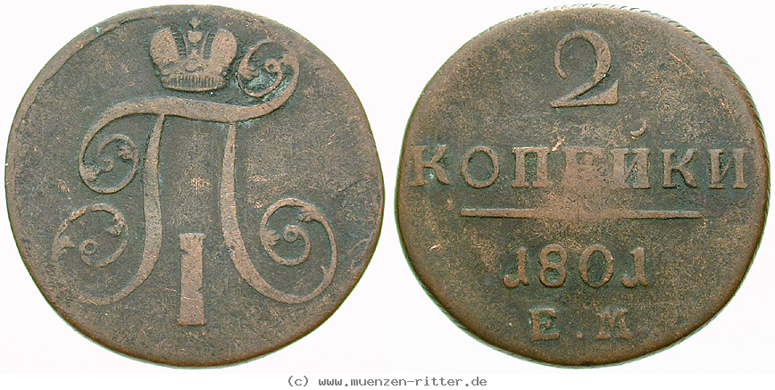 Klicken Sie auf das Bild um es auf Ihrem Rechner zu speichern russland-paul-i-2-kopeken/16400.jpg