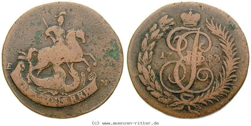 Klicken Sie auf das Bild um es auf Ihrem Rechner zu speichern russland-paul-i-2-kopeken/16568.jpg