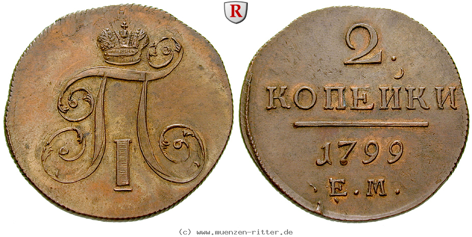 Klicken Sie auf das Bild um es auf Ihrem Rechner zu speichern russland-paul-i-2-kopeken/79857.jpg