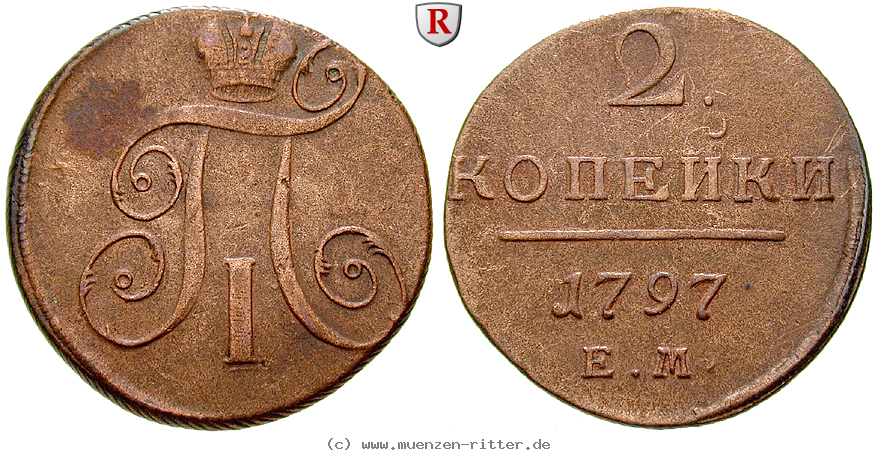 Klicken Sie auf das Bild um es auf Ihrem Rechner zu speichern russland-paul-i-2-kopeken/80081.jpg