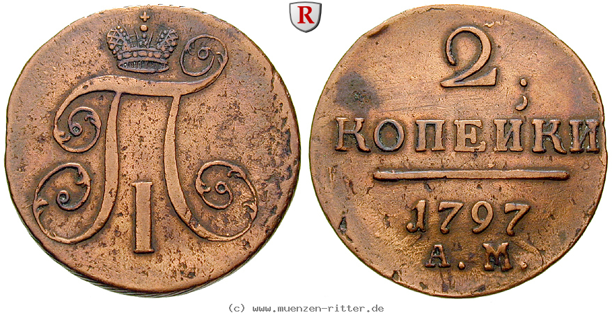 Klicken Sie auf das Bild um es auf Ihrem Rechner zu speichern russland-paul-i-2-kopeken/80082.jpg