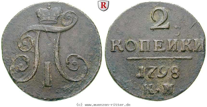Klicken Sie auf das Bild um es auf Ihrem Rechner zu speichern russland-paul-i-2-kopeken/80083.jpg