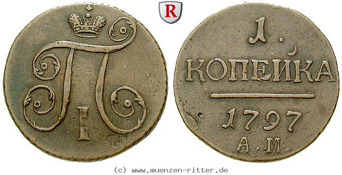 Klicken Sie auf das Bild um es auf Ihrem Rechner zu speichern russland-paul-i-kopeke/16386.jpg