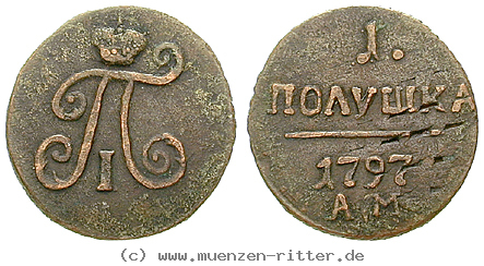 Klicken Sie auf das Bild um es auf Ihrem Rechner zu speichern russland-paul-i-poluschka/16377.jpg