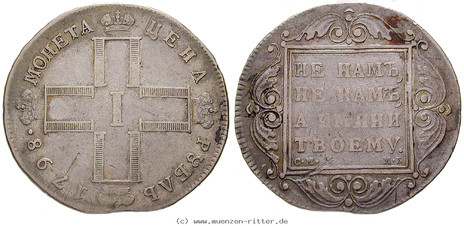 Klicken Sie auf das Bild um es auf Ihrem Rechner zu speichern russland-paul-i-rubel/16536.jpg