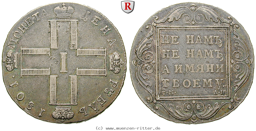 Klicken Sie auf das Bild um es auf Ihrem Rechner zu speichern russland-paul-i-rubel/77942.jpg