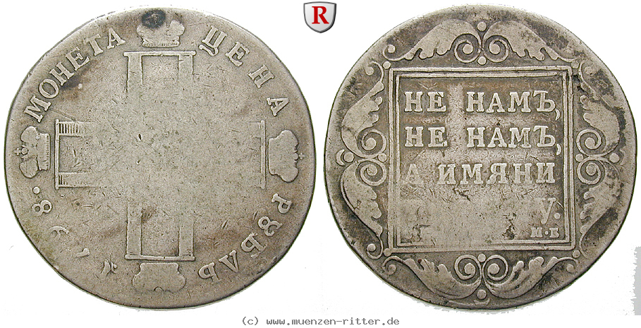 russland-paul-i-rubel/78088.jpg