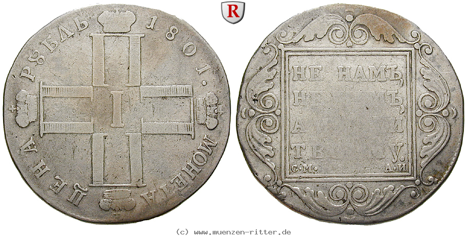 Klicken Sie auf das Bild um es auf Ihrem Rechner zu speichern russland-paul-i-rubel/82471.jpg