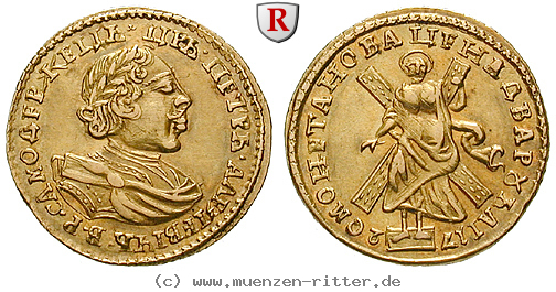 russland-peter-i-2-rubel/61540.jpg