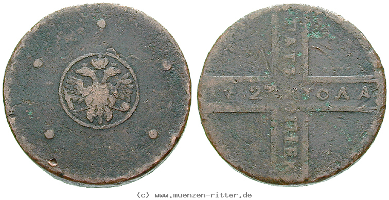 Klicken Sie auf das Bild um es auf Ihrem Rechner zu speichern russland-peter-i-5-kopeken/16331.jpg