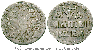 Klicken Sie auf das Bild um es auf Ihrem Rechner zu speichern russland-peter-i-altyn-3-kopeken/32774.jpg