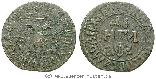 Klicken Sie auf das Bild um es auf Ihrem Rechner zu speichern russland-peter-i-denga/16317.jpg