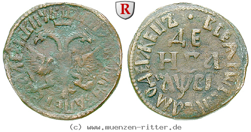 russland-peter-i-denga/80101.jpg