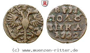 Klicken Sie auf das Bild um es auf Ihrem Rechner zu speichern russland-peter-i-poluschka/80098.jpg