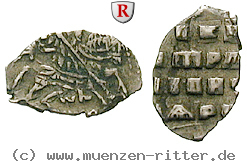 Klicken Sie auf das Bild um es auf Ihrem Rechner zu speichern russland-peter-i-tropfkopeke/32766.jpg