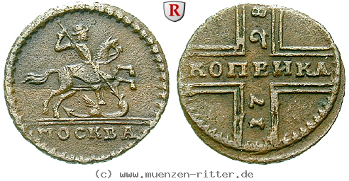 russland-peter-ii-kopeke/32784.jpg