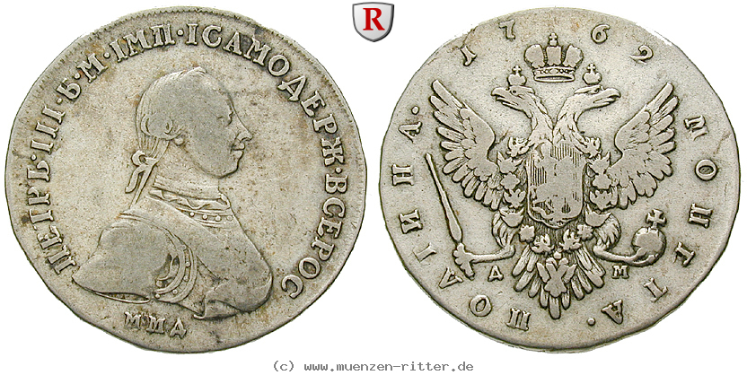 Klicken Sie auf das Bild um es auf Ihrem Rechner zu speichern russland-peter-iii-poltina/31882.jpg