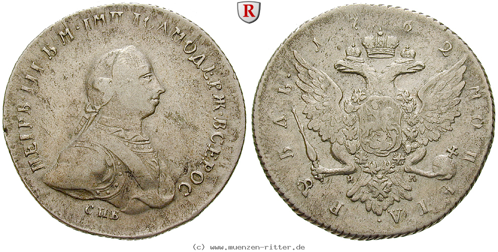 Klicken Sie auf das Bild um es auf Ihrem Rechner zu speichern russland-peter-iii-rubel/51289.jpg