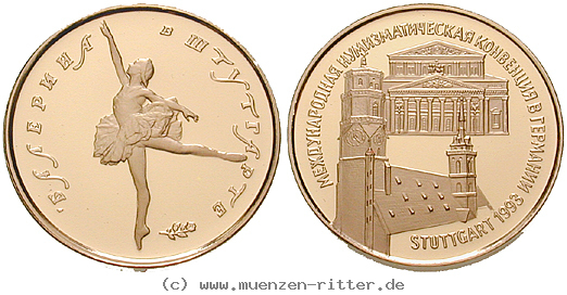 russland-republik-1-4-ballerina/eaus-1196.jpg