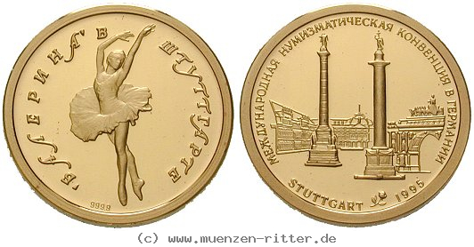 Klicken Sie auf das Bild um es auf Ihrem Rechner zu speichern russland-republik-1-4-ballerina/eaus-1197.jpg