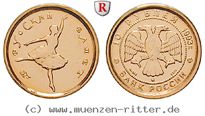 Klicken Sie auf das Bild um es auf Ihrem Rechner zu speichern russland-republik-10-rubel/51723.jpg