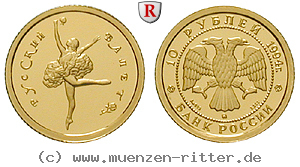 Klicken Sie auf das Bild um es auf Ihrem Rechner zu speichern russland-republik-10-rubel/ag9256.jpg