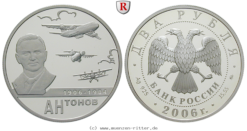 Klicken Sie auf das Bild um es auf Ihrem Rechner zu speichern russland-republik-2-rubel/65470.jpg