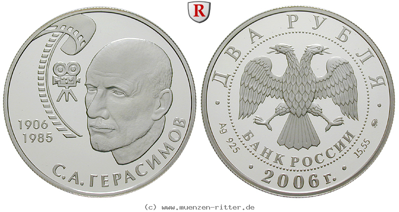 russland-republik-2-rubel/65472.jpg