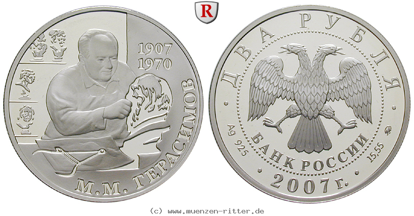 Klicken Sie auf das Bild um es auf Ihrem Rechner zu speichern russland-republik-2-rubel/65477.jpg