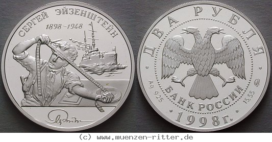 Klicken Sie auf das Bild um es auf Ihrem Rechner zu speichern russland-republik-2-rubel/ag17080.jpg