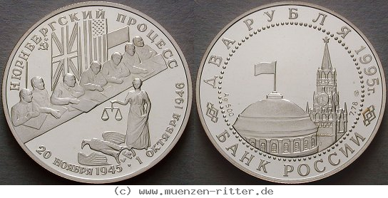 Klicken Sie auf das Bild um es auf Ihrem Rechner zu speichern russland-republik-2-rubel/ag18742.jpg