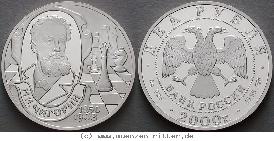 Klicken Sie auf das Bild um es auf Ihrem Rechner zu speichern russland-republik-2-rubel/ag18748.jpg