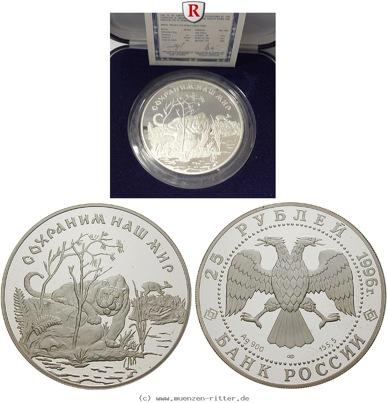 Klicken Sie auf das Bild um es auf Ihrem Rechner zu speichern russland-republik-25-rubel/74954.jpg