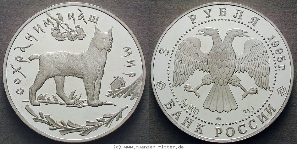 russland-republik-3-rubel/12501.jpg
