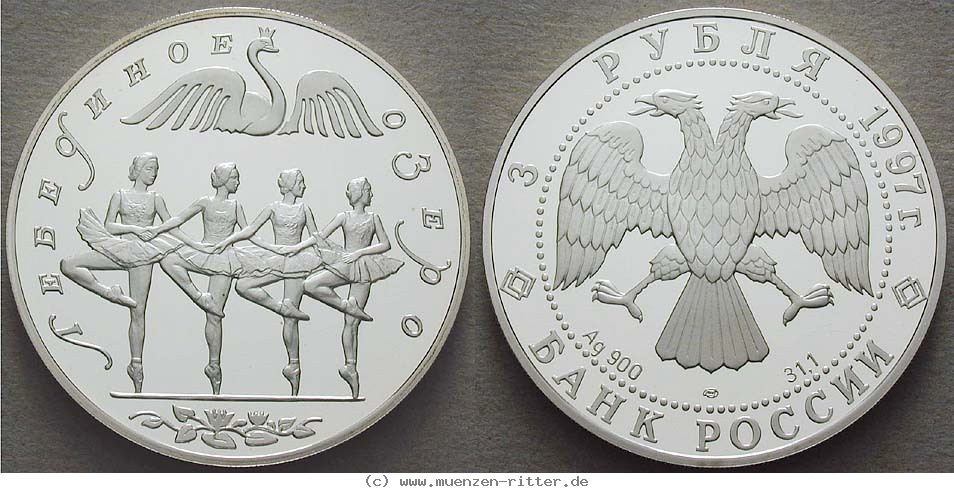 russland-republik-3-rubel/32919.jpg