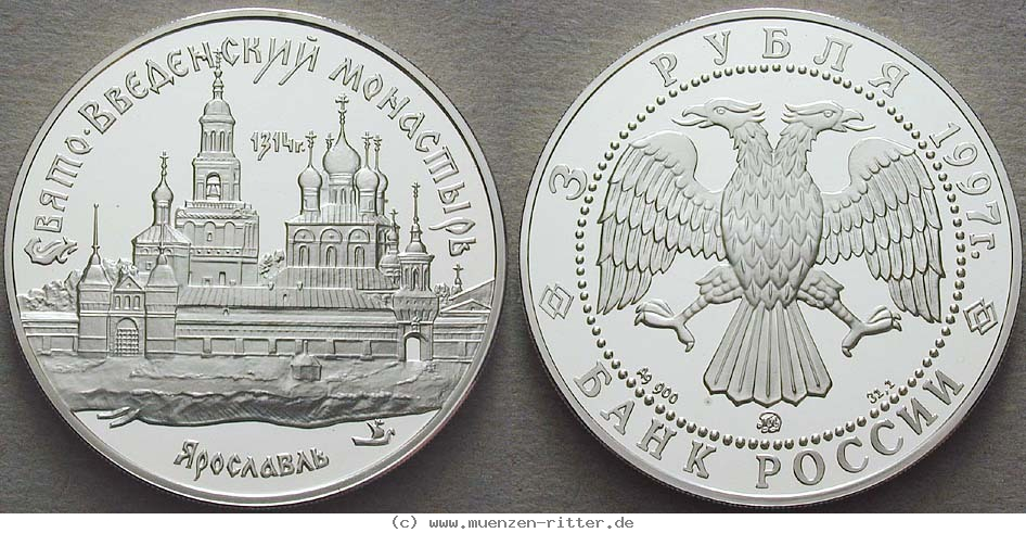 Klicken Sie auf das Bild um es auf Ihrem Rechner zu speichern russland-republik-3-rubel/32920.jpg