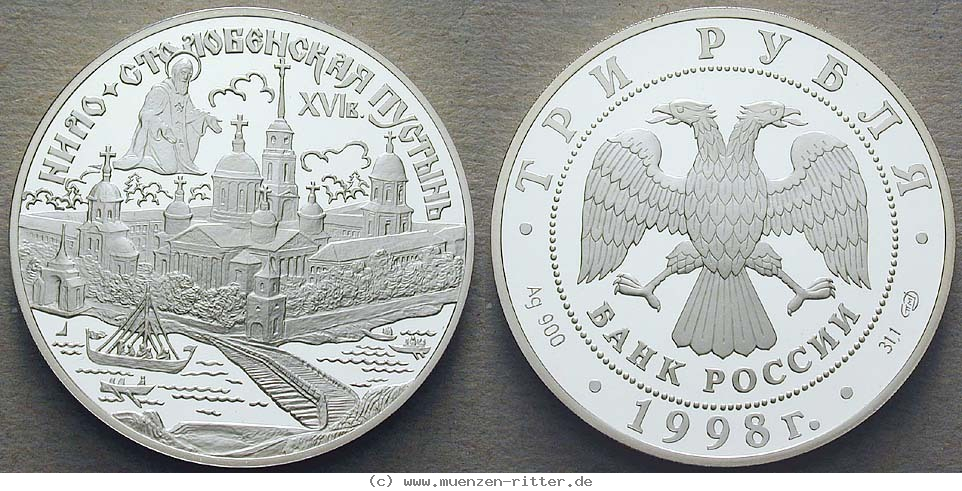 Klicken Sie auf das Bild um es auf Ihrem Rechner zu speichern russland-republik-3-rubel/32924.jpg