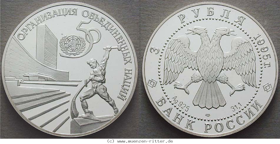 Klicken Sie auf das Bild um es auf Ihrem Rechner zu speichern russland-republik-3-rubel/33361.jpg