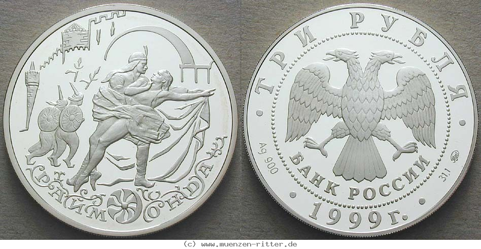 Klicken Sie auf das Bild um es auf Ihrem Rechner zu speichern russland-republik-3-rubel/33365.jpg